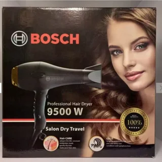 سشوار بوش 9000 وات